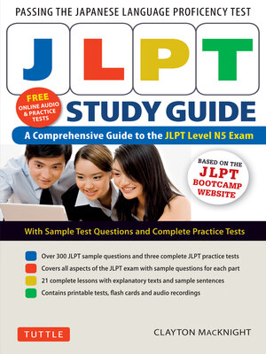 cover image of JLPT Study Guide